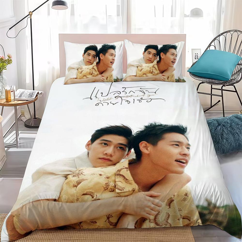 I Told Sunset About You Bkpp Duvet Cover Set Home Style Bedding Soft Laundry Cotton Bed 3 Piece Set Student Dormitory Gift