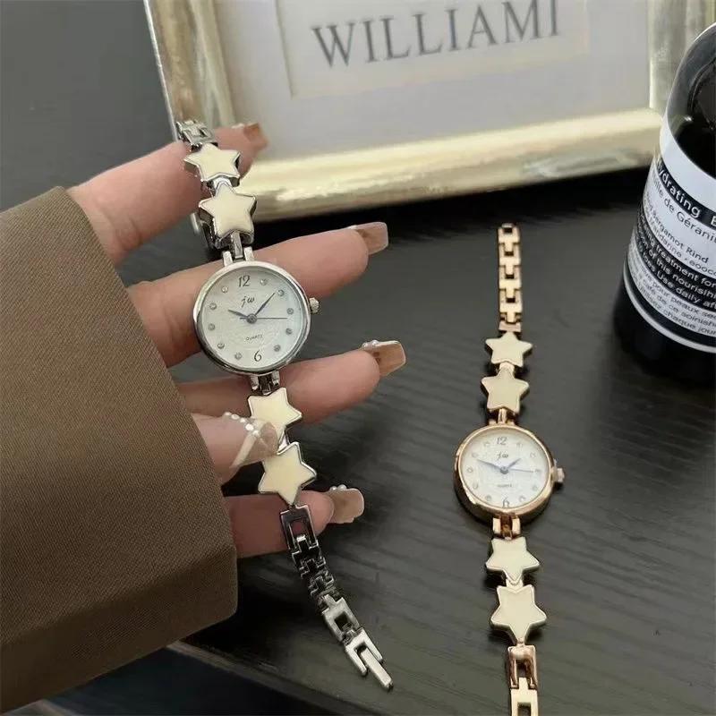 Cute Star Moon Chain Bracelet Watch for Women Girl Korean Simple Fashion Student Watches Quartz Wristwatches Relojes Para Mujer