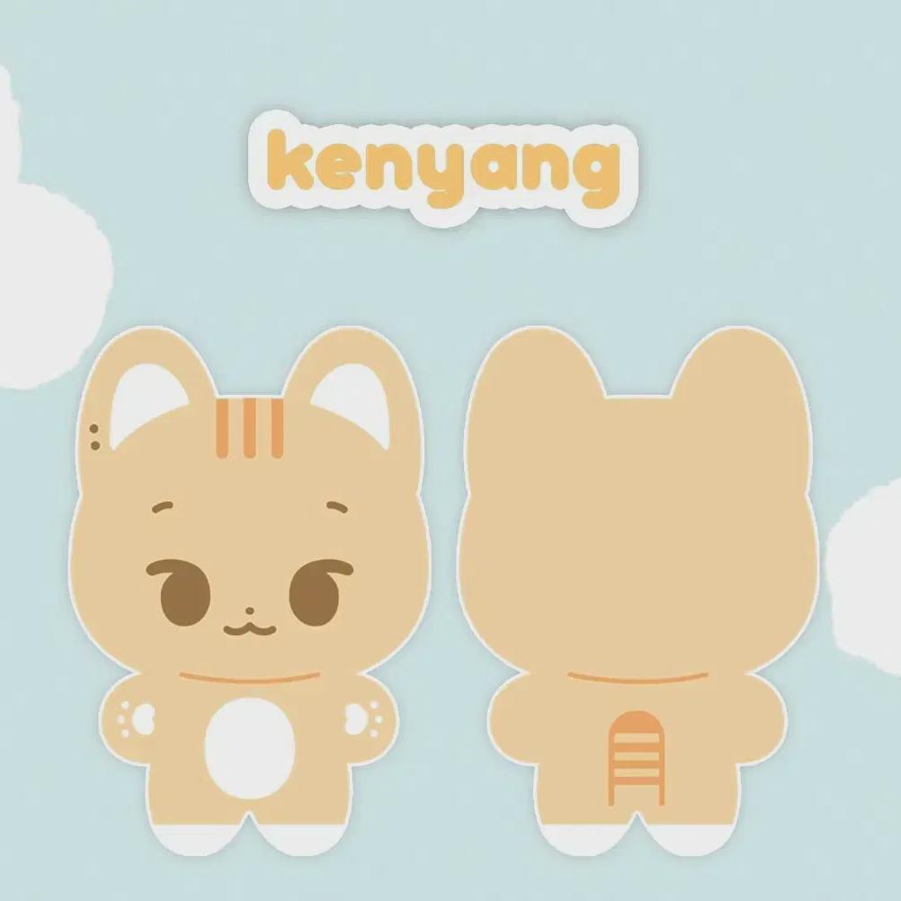 

Kenyan Doll