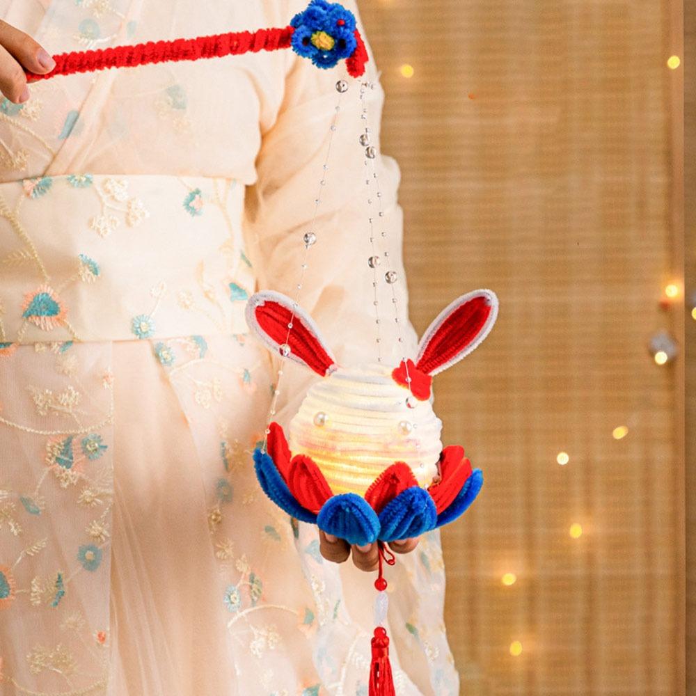 DIY Material Package Lotus Lantern Goldfish/Rabbit Lantern Material Package  Kids Gift