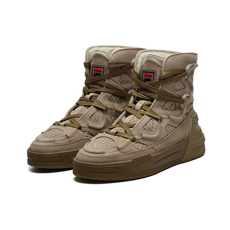 Lanvin x FILA Salto Nougat Vysoké Skateboardové Boty Pánské Hnědé F12M144143FNG