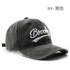Hat Fashion Personality Washing Embroidery Baseball Cap Outdoor Sports Travel Sunscreen Cap