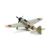 Avion de chasse - TAMIYA - A6M2B (ZEKE) - ZERO FIGHTER - 16.21 x 5.9 x 5.8 cm