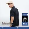 Navigare Men's Quick-Dry Polo Shirt