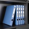 Deli A4 Thickened Plastic File Box, 12-Pack