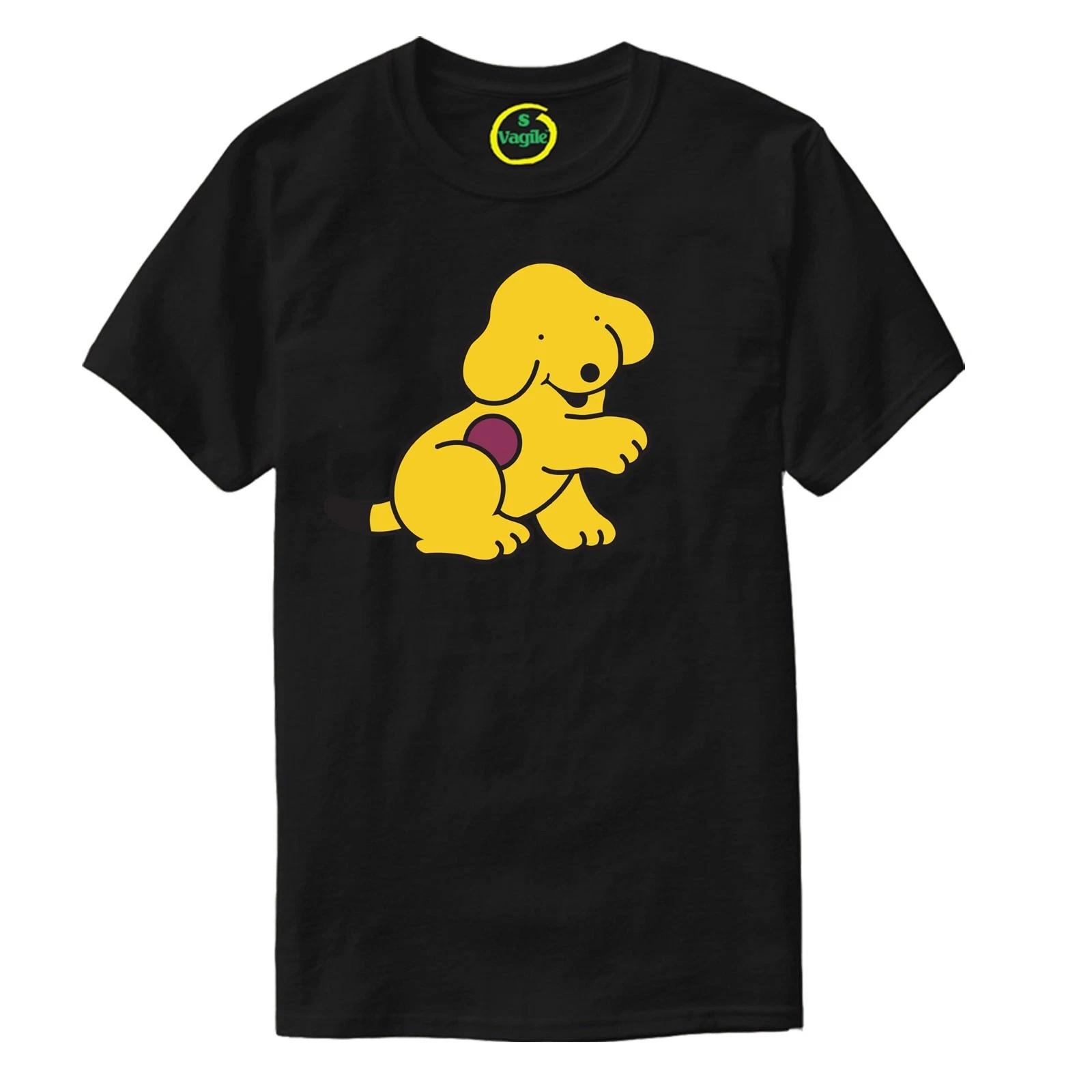 Spot The Dog T-Shirt - World Book Day Children Kids Reading Presents Gift Fun 130