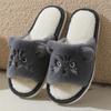 Cute Cartoon Cat Home Slippers for Women Open Toe Non Slip Wave Sole Faux Fur Slides Woman Autumn Winter Plush Indoor Slippers