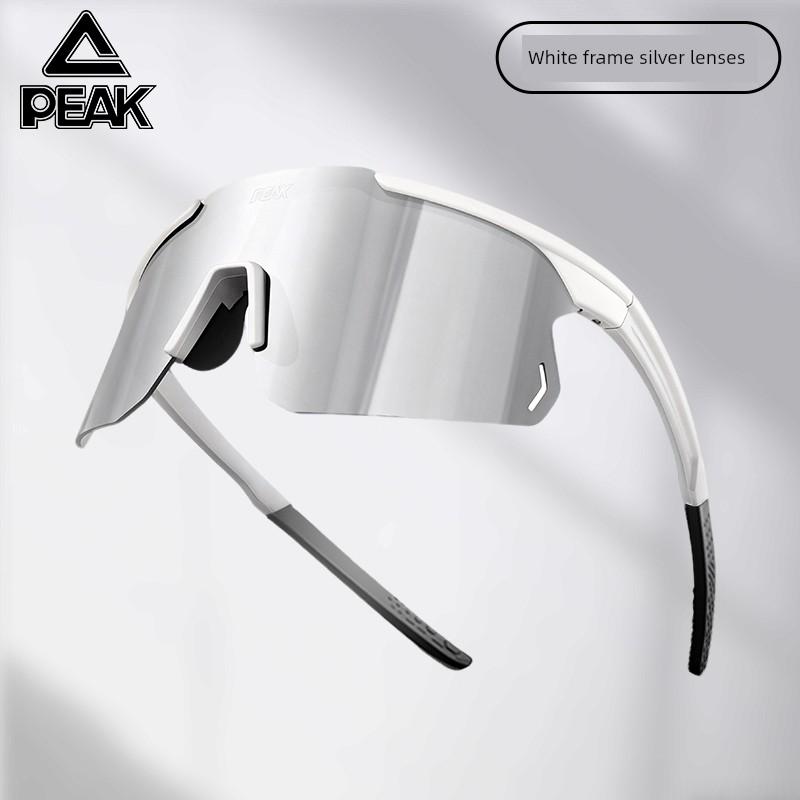 Peak Sunglasses for Men and Women, Outdoor Anti-Uv, Windproof, Running, Marathon, Cycling Glasses, Sports Goggles