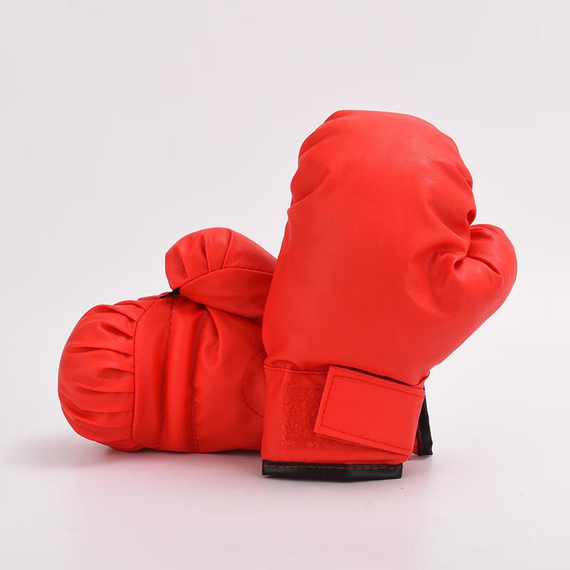 Longchan Adult Combat Sports Training Gloves