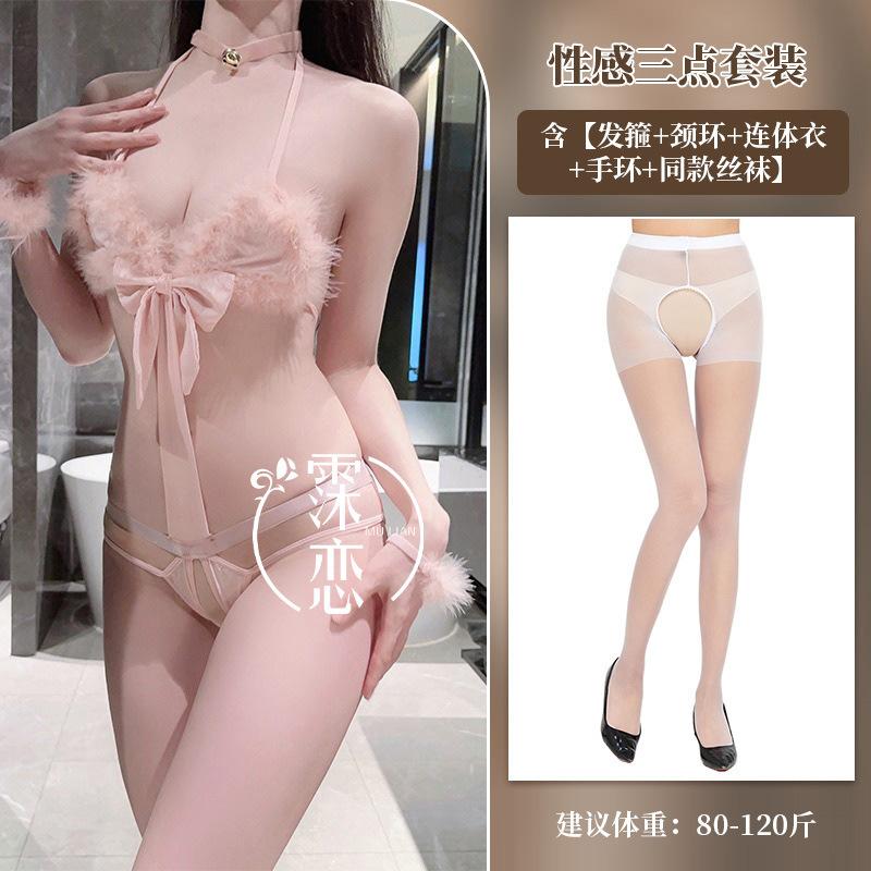 Sexy hot pussy lingerie uniform temptation three-point free open gear small breasts show big