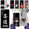 Phone Case For Samsung Galaxy S26 S25 S24 S23 S22 Ultra S20 S21 FE 5G Plus Soft Clear Cover Japanese Martial Judo