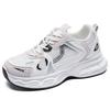 Fashion All Terrain Non Slip Beige High Boots Women's Shoes Size 44 Sneakers Woman Sports Boots Exercise Foot-wear Excercise Cute