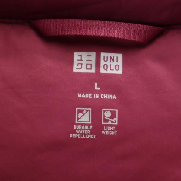UNIQLO seamless Down jacket L Purple hood Women Used
