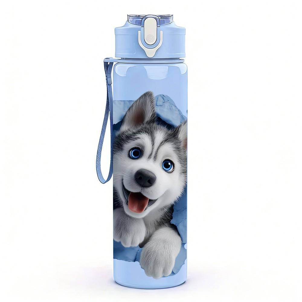 1PC Husky Puppy Dog Breaking Wall Print 750ml Color Plastic Sports Water Bottle Leakproof Flip Straw Lid Suitable for Sports Office Home Use