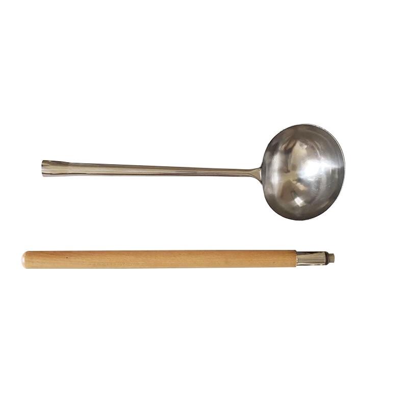 Long Handle Iron Stir-fry Ladle