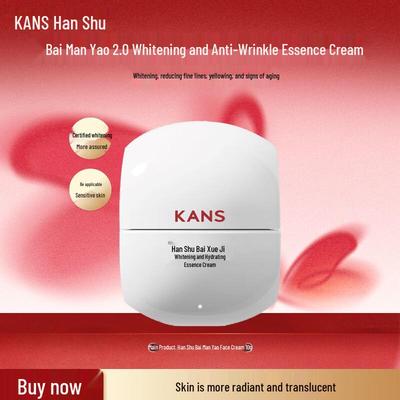 HANSK White Waist 2.0 Whitening & Spot Fading Essence Cream