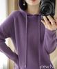 Newne Hooded Long Stylish Knit Loose Relaxed Street Simple Casual Women's Hoodie, Sleeve, Simple, Solid, Casual, Top, Pullover, Autumn/Winter, Warm,