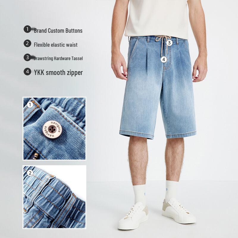 Navigare Men's Loose Fit Cooling Denim Shorts