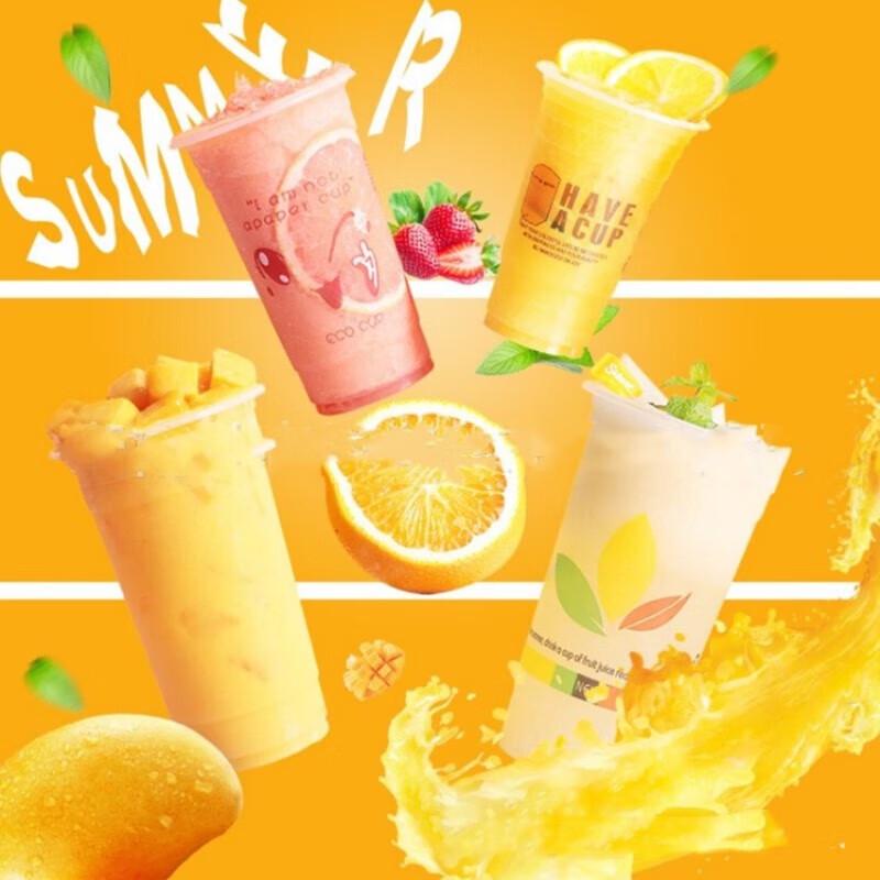 Saikeyou Einweg-PP-Getränkebecher