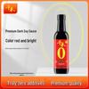 Qianhe Premium Zero Additive Dongpo Red Dark Soy Sauce