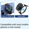 New magnetic mobile radiator with digital display for flat plate cooler mobile cooling fan General Apple Huawei Samsung mobile