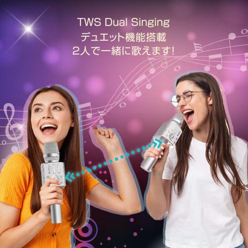 GIGASTONE Karaoke Microphone, @DAM (Fire TV/Fire Tablet) Recommended, Wireless Microphone for Home Karaoke, Bluetooth 5.0 Compatible, TWS Microphone K