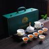 TopBrand 10-Piece Hand-Painted Orchid Jade Porcelain Tea Set