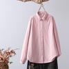 Long Sleeved Shirt Women's Korean Version Loose Slimming Embroidery Double-layer Cotton Yarn White Base Shirt