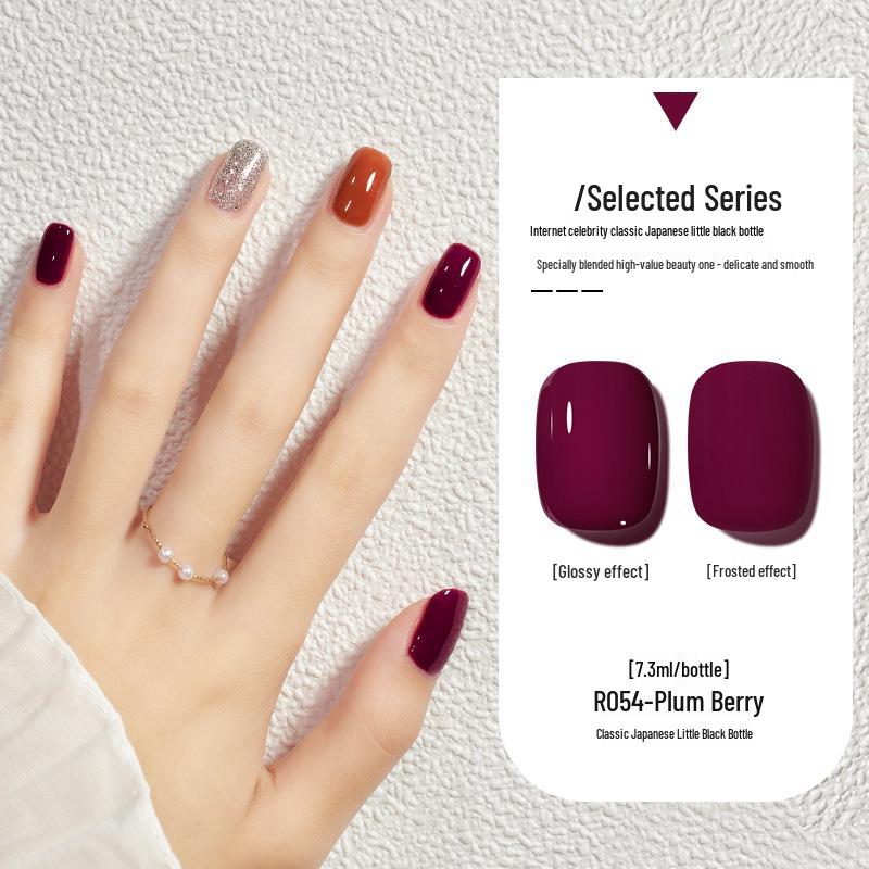 Nail Salon Cat Eye Gel Polish Set - 2024 Trending Colors