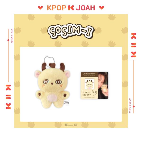 PARK JIHOON OFFICIAL MD [SOSIM-I] (Plush Doll Keyring)