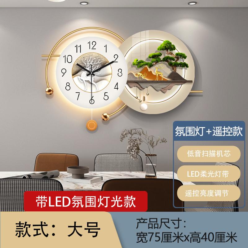 Luxury Living Room Wall Clock Restaurant Clock Mural Room Decorations Corridor LED Mute Wall Clock Watch Home Decor