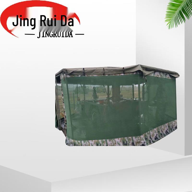 JINGRUIDA Outdoor Field & Training Equipment
