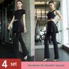 Women's Quick-Dry Yoga Set: Short Sleeve Top, Hip-Covering Skirt & Slimming Flare Pants - Spring/Summer