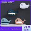 Punch-Free Wall-Mounted Double-Layer Cartoon Soap Box, Bathroom Storage Rack for Student Dorms