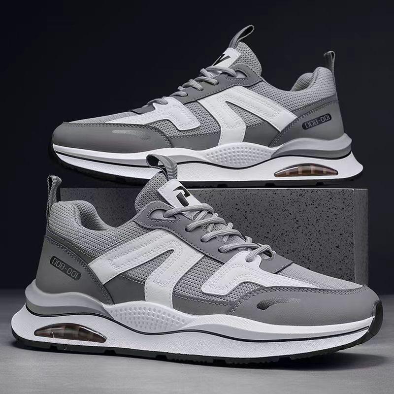 Forrest Gump Men's Trendy Summer 2024 Heightening Running & Travel Shoes