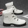 Large Size High-top Mens Cotton Shoes Snow Boots Keep Warm Plush Lining Breathable Waterproof Fabric Non-slip Soles Safe Shoe