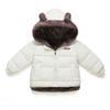 Childrens Winter Thick Padded Fleece Warm Coats Hooded Outerwear Kids Snowsuit