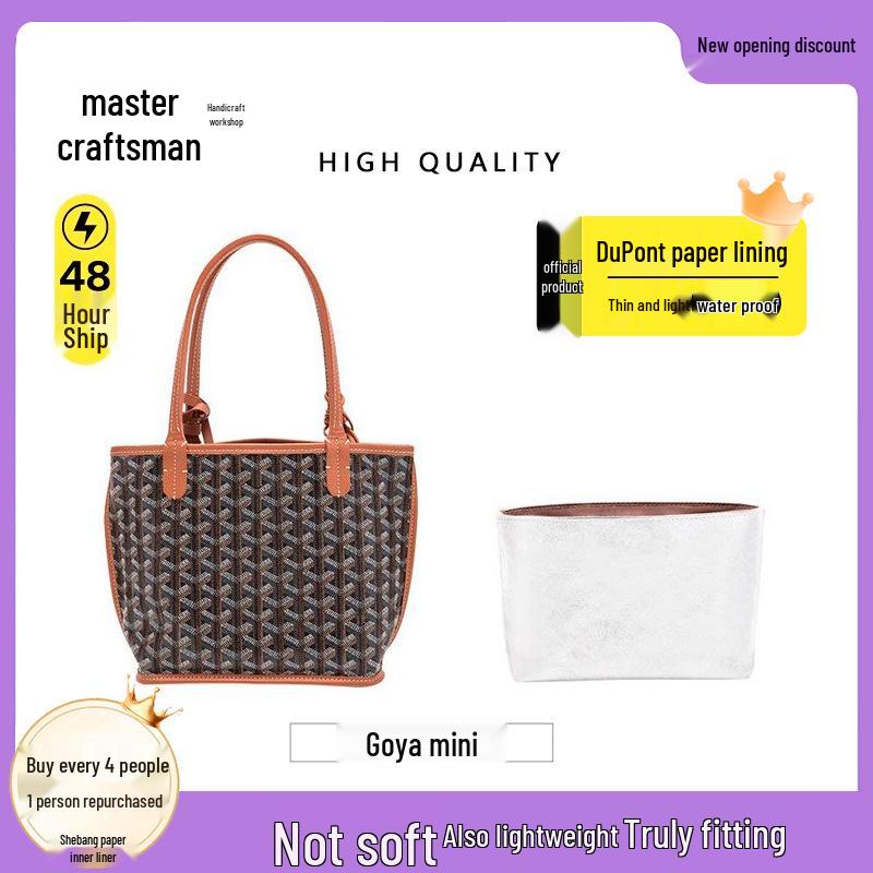 Inner Lining Storage Bag for Goyard Mini Tote