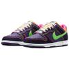 Nike Dunk Men's Low Skate Shoes Purple IR1526-500