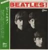 LP Record BEATLES - Meet The Beatles (- Odeon Red Vinyl OR8026 ODEON 1967 Japan Rock Used