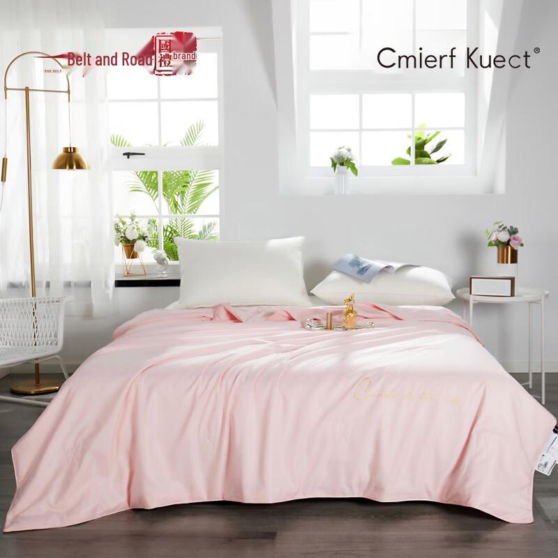 

Cmierf Kuect Embroidered Summer Quilt