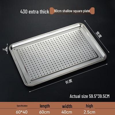 OEING Commercial Stainless Steel Steamer Tray