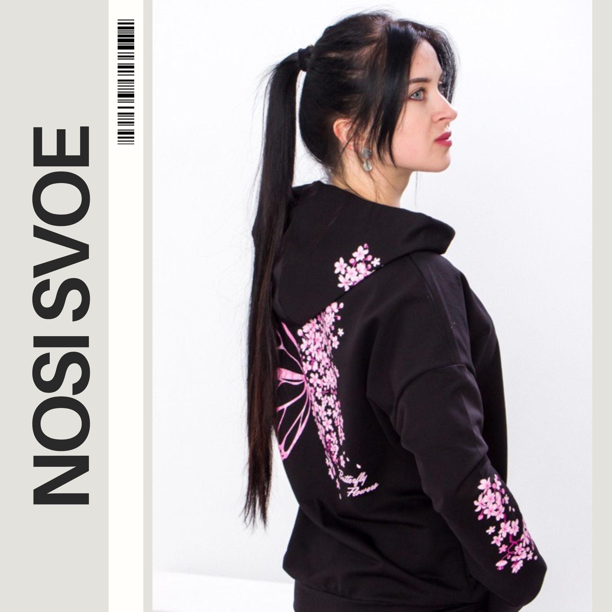 

Hoodie (women’s) , Any season , Nosi svoe 8155-057-33 XS кіновар