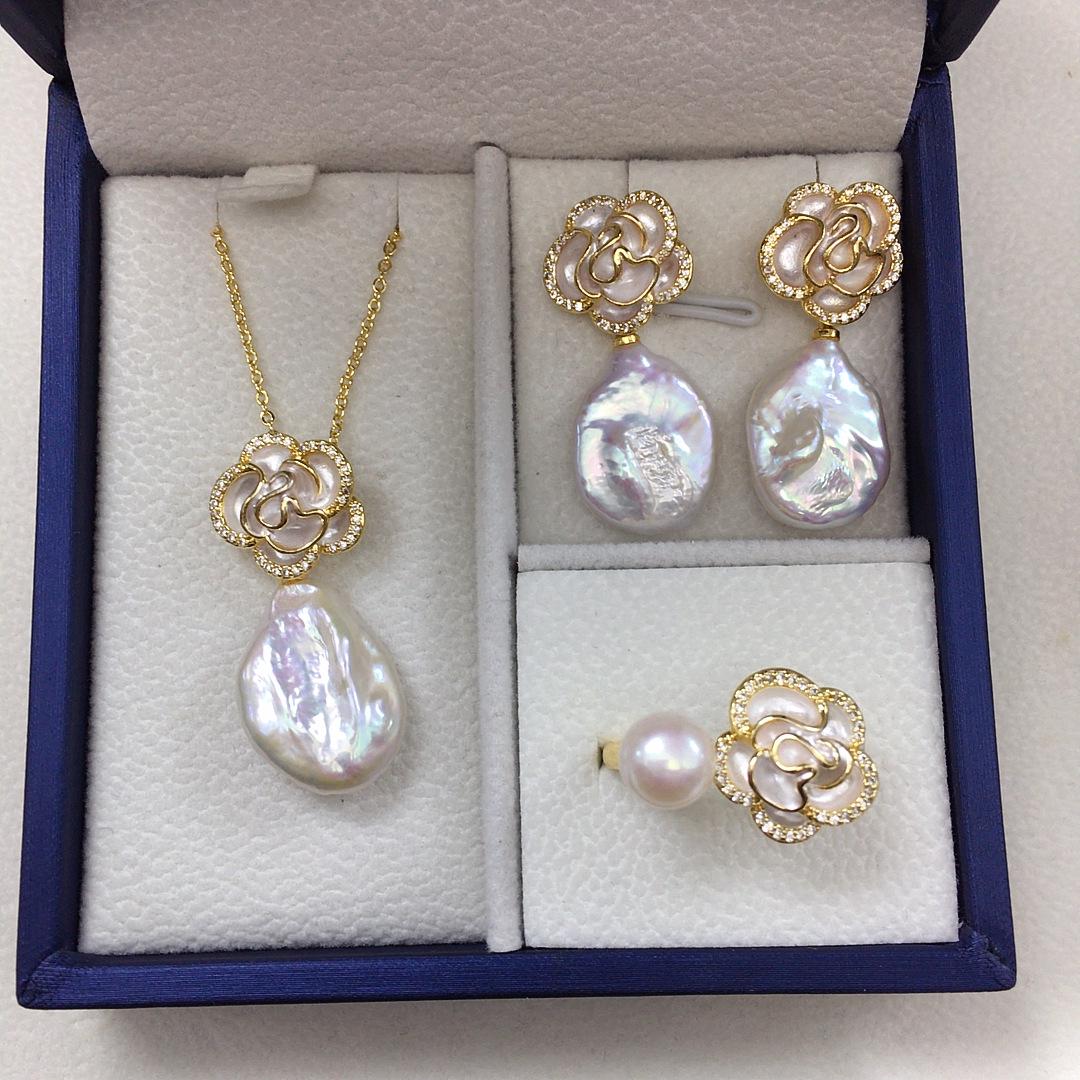 

Zhuji Natural Freshwater Baroque Pearl Camellia Jewelry Set: Pendant, Stud Earrings, and Ring