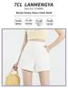 2024 Summer Women's High-Waist Korean Style A-Line Wide Leg Shorts