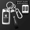 Zine Alloy Car Key Case Key Bag Shell Cover Protector Fob For Peugeot 107 307 308 407 607 3008 5008 Keychain Styling Accessories