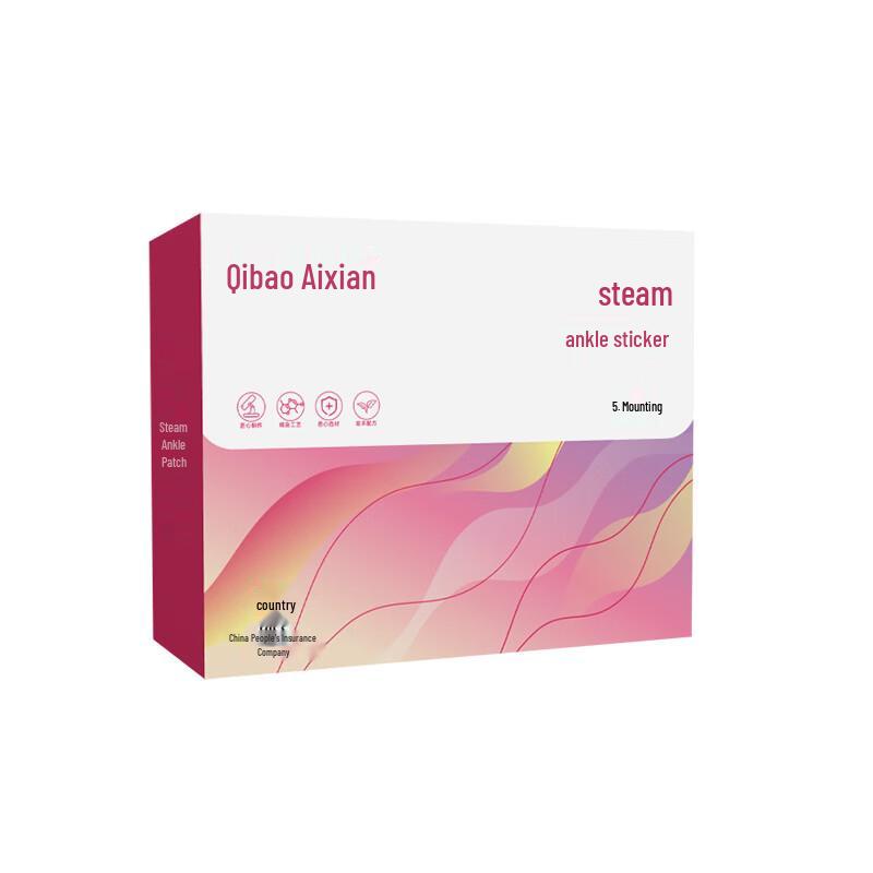 Steam Mugwort Ankle Warming Patch