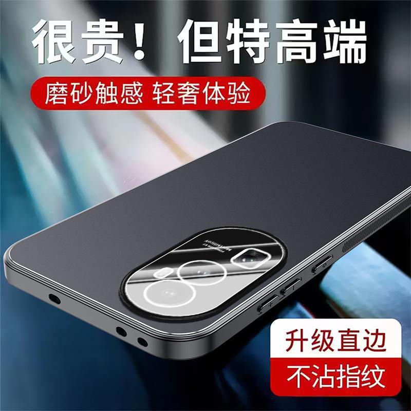 Applicable to OPPOReno11 mobile phone case Pro + new aluminum alloy matte lens all-inclusive anti-drop  case for men