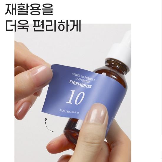 Power10 VE Nutrient-rich Effector 30ml