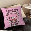 Cartoon GGloomy Bear Cushion Cover Inches Farmhouse Decor Home Throw Pillow Covers For Couch Decorations